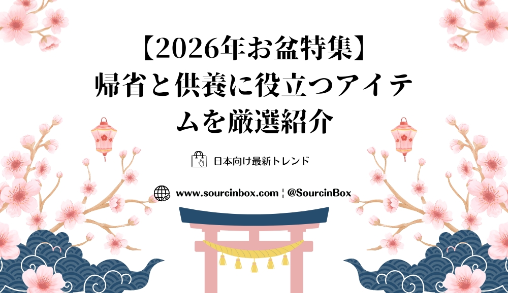 blog_scene