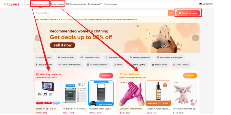AliExpress Dropshippping Center