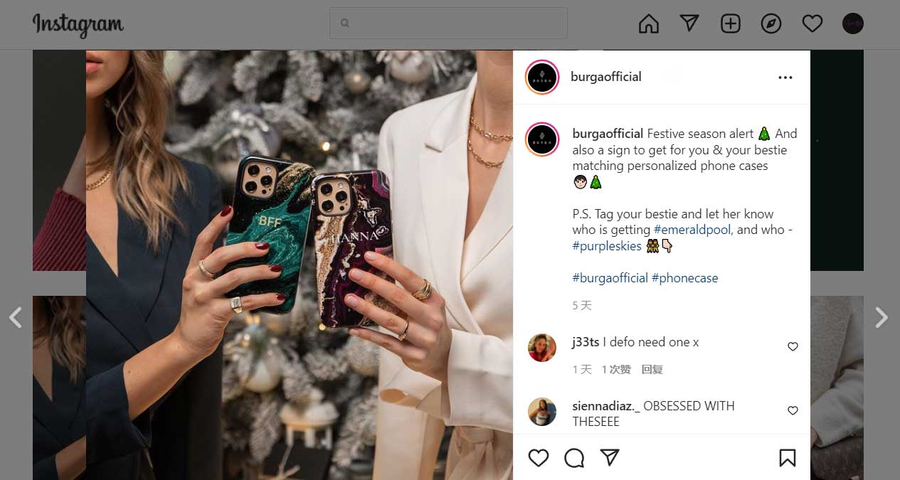 instagram marketing