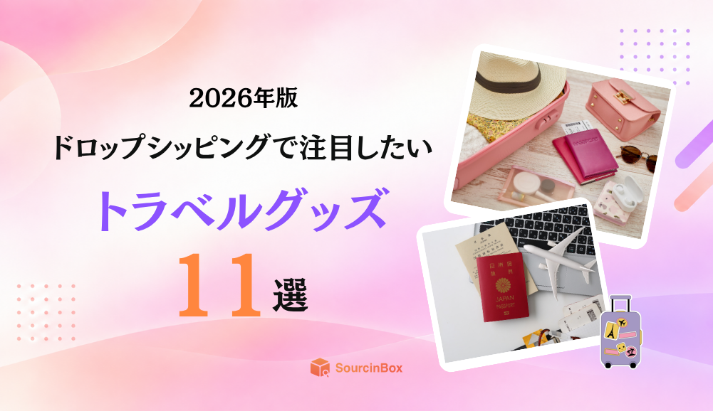 blog_scene