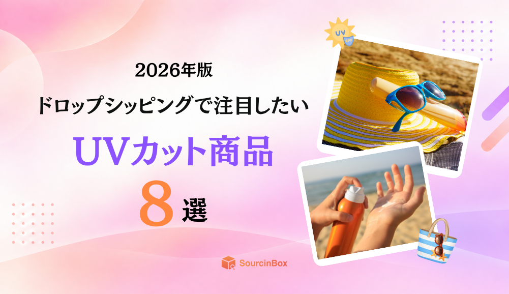 blog_scene
