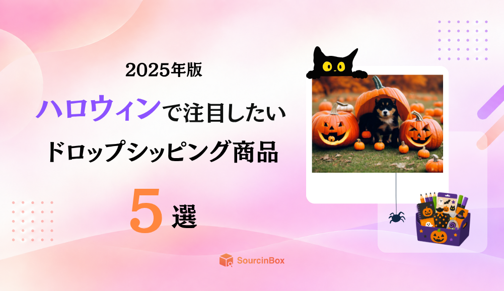 blog_scene