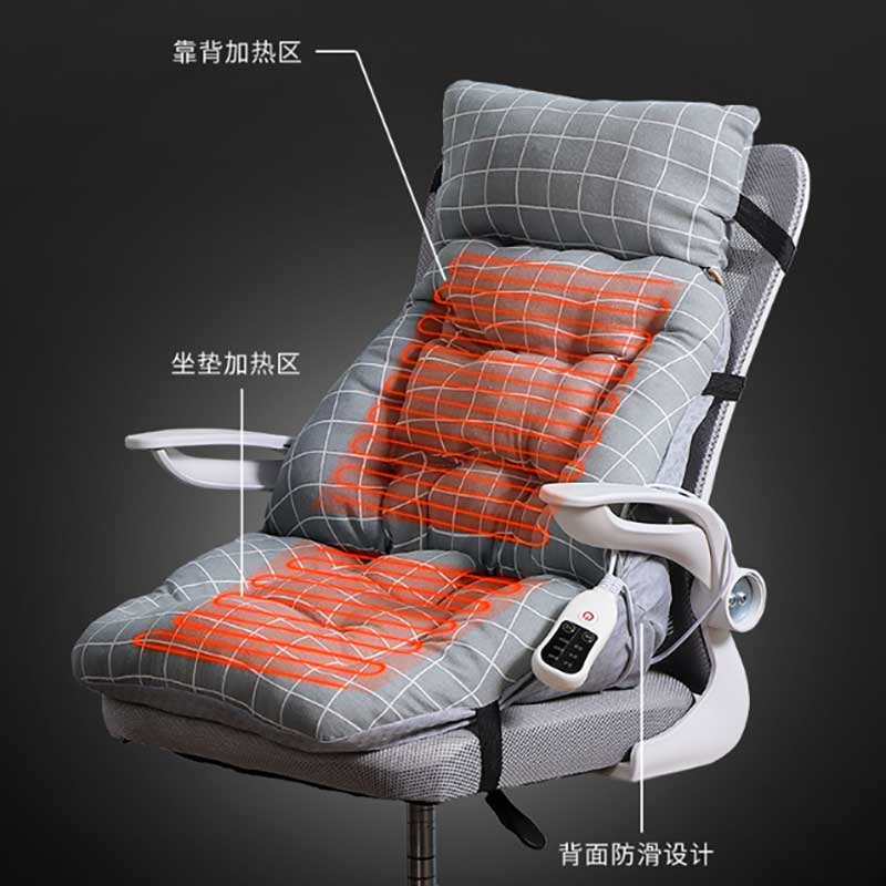 Electric Heated Seat Cushion
