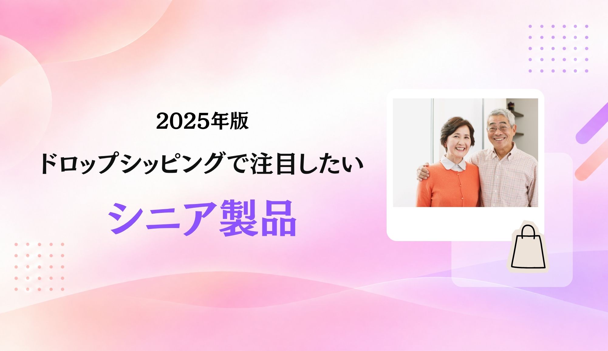 blog_scene