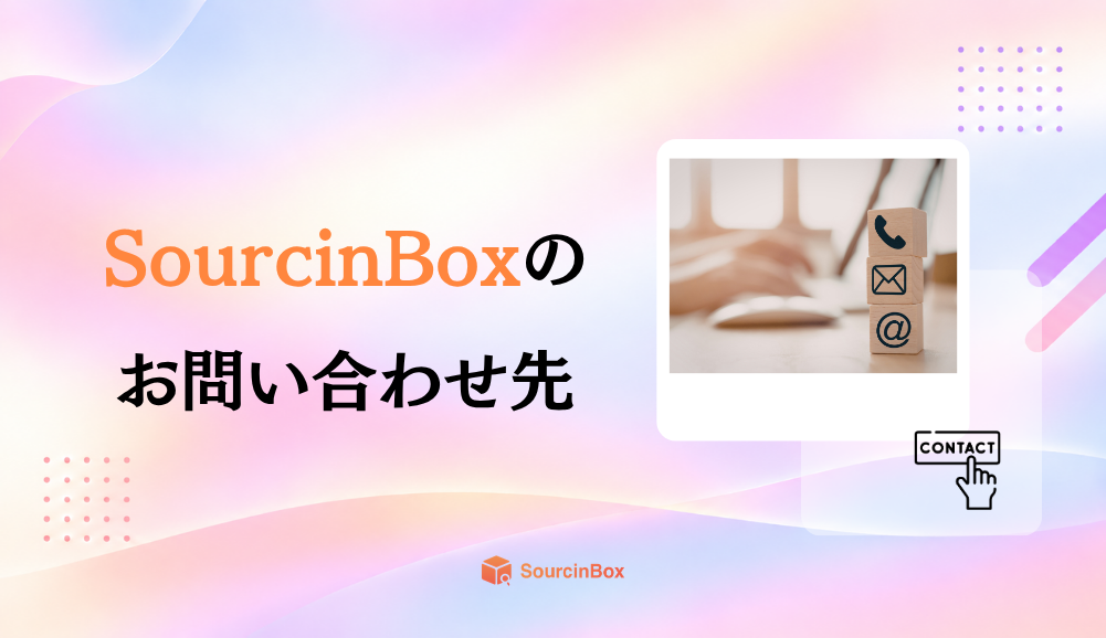 blog_scene