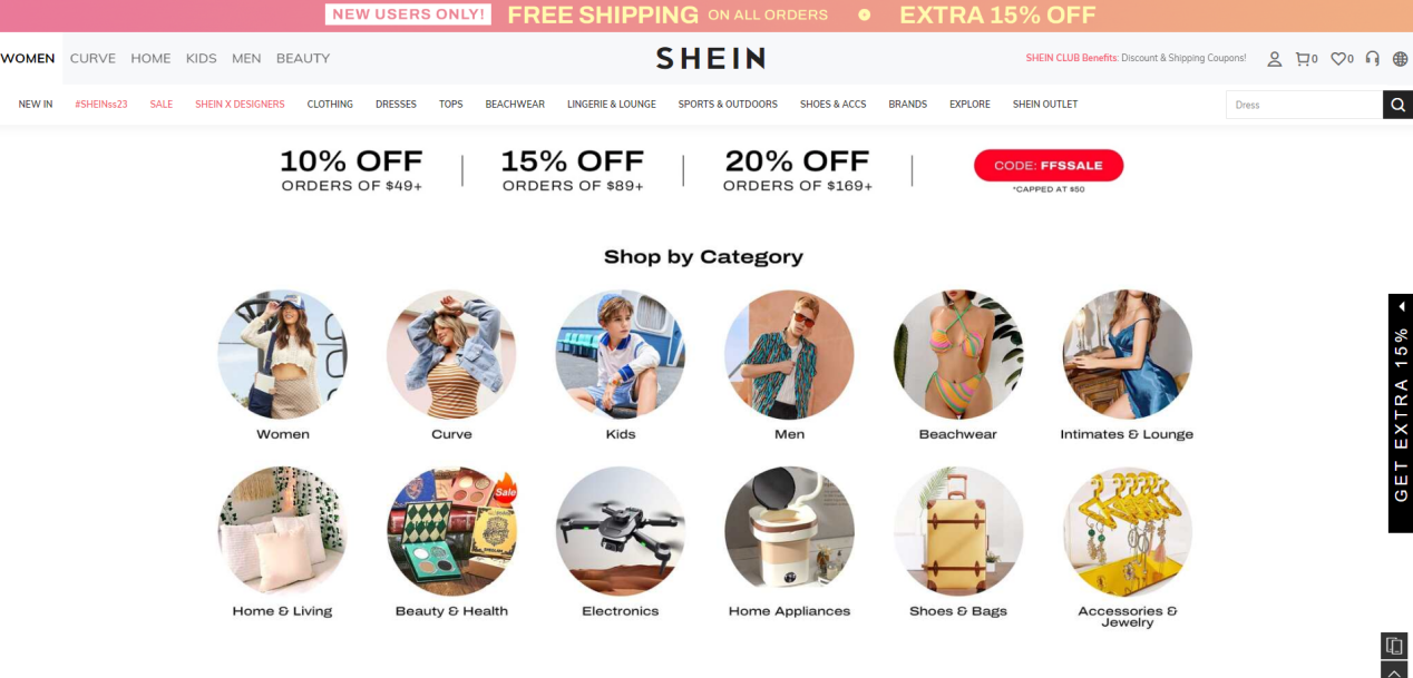 shein