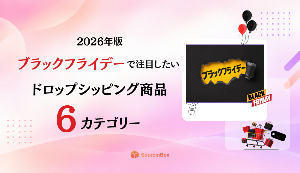 blog_scene