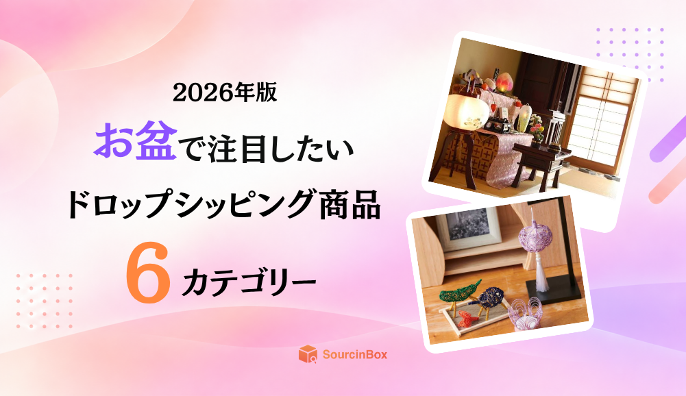 blog_scene