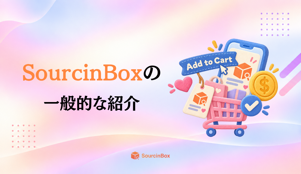 blog_scene