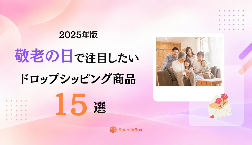 blog_scene