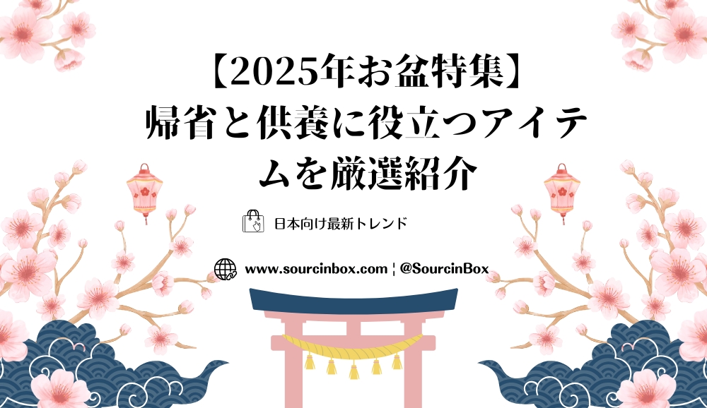 blog_scene