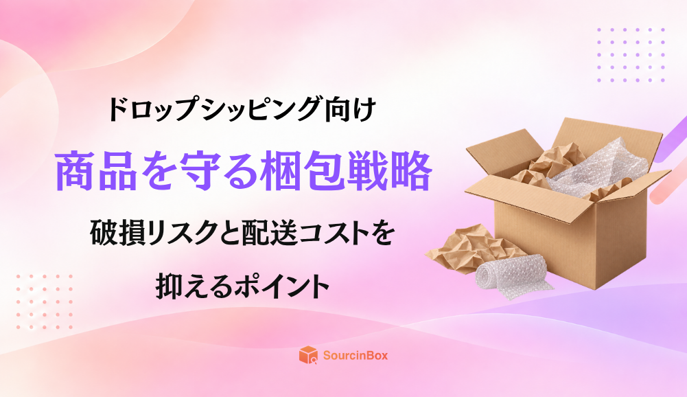 blog_scene