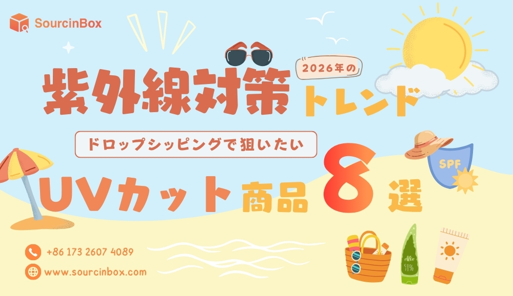 blog_scene