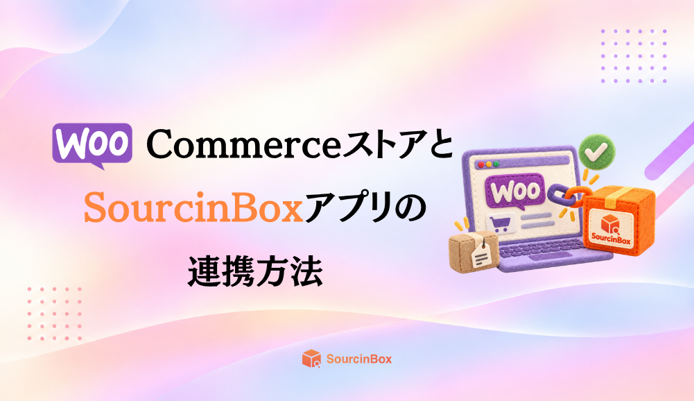 blog_scene