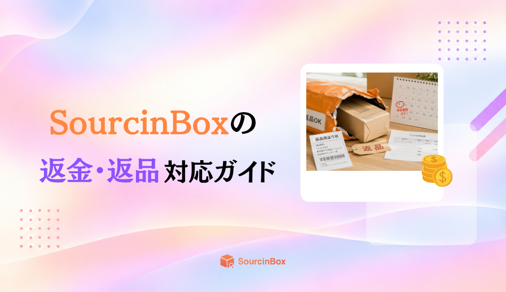 blog_scene