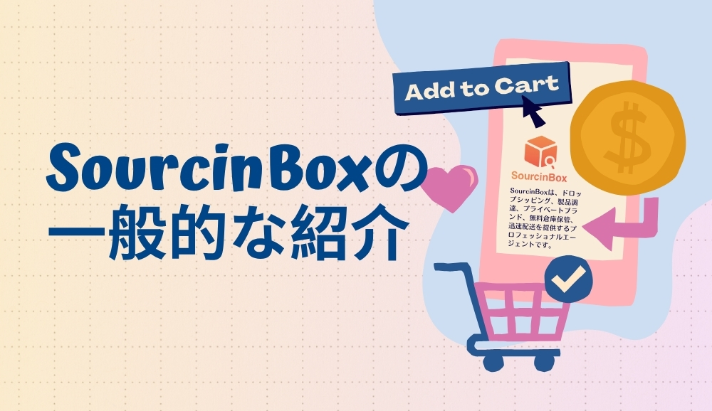 blog_scene