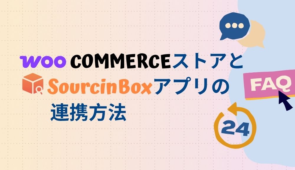 blog_scene