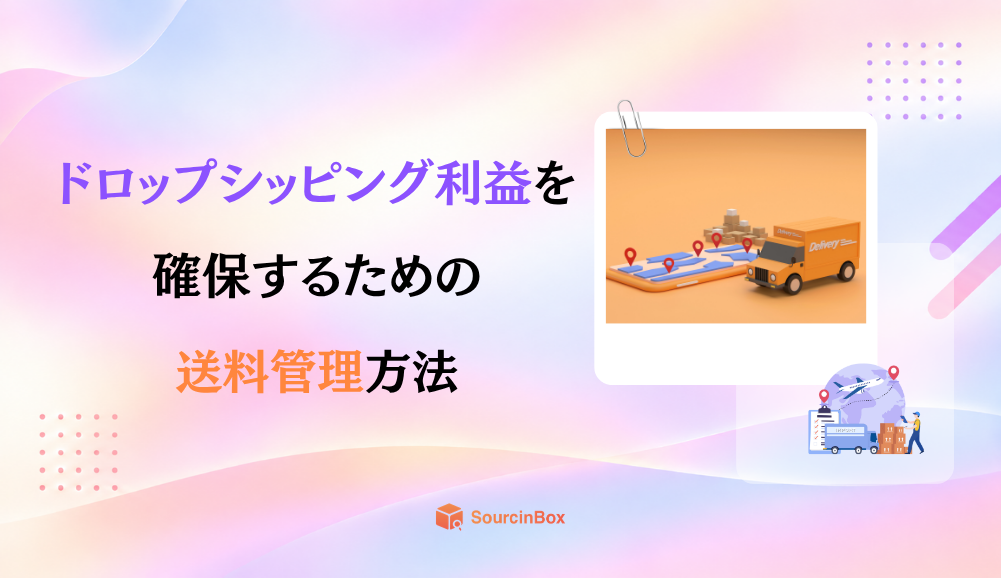 blog_scene