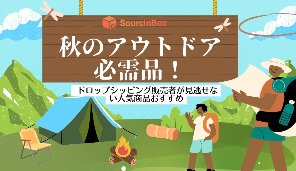blog_scene