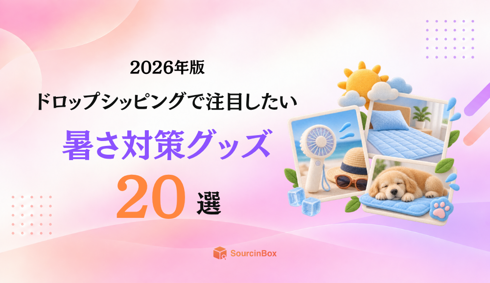 blog_scene