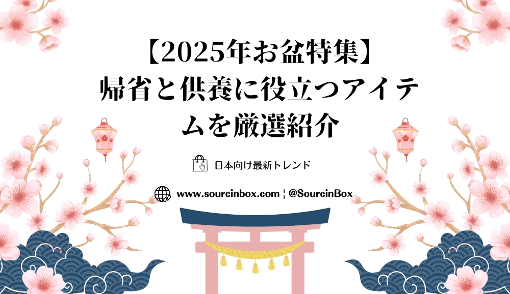 blog_scene