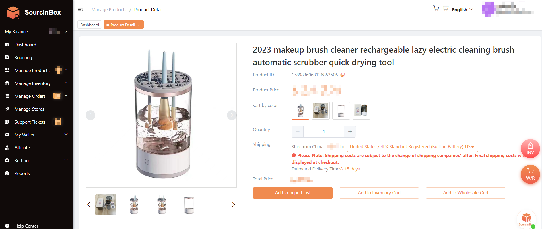 Electric Makeup Brush Cleaner