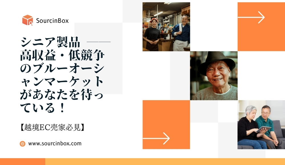 blog_scene