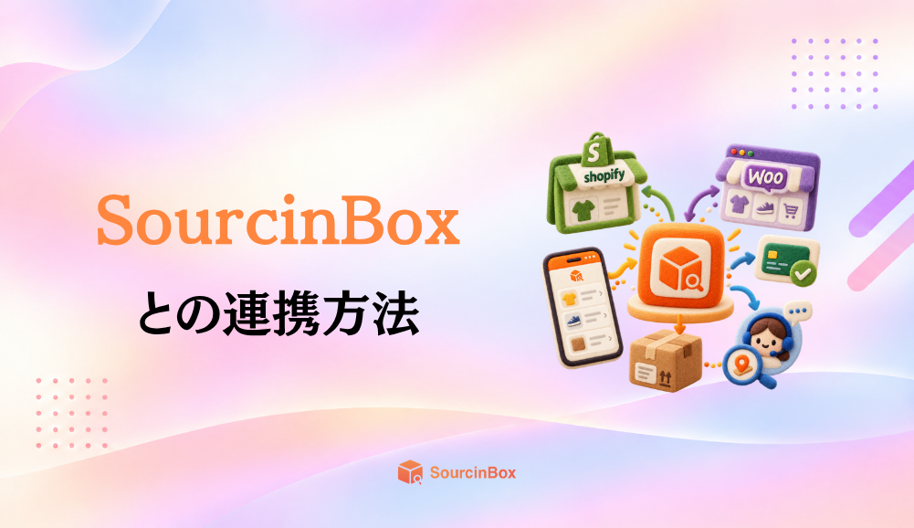 blog_scene