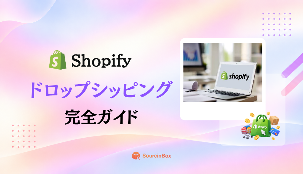 blog_scene