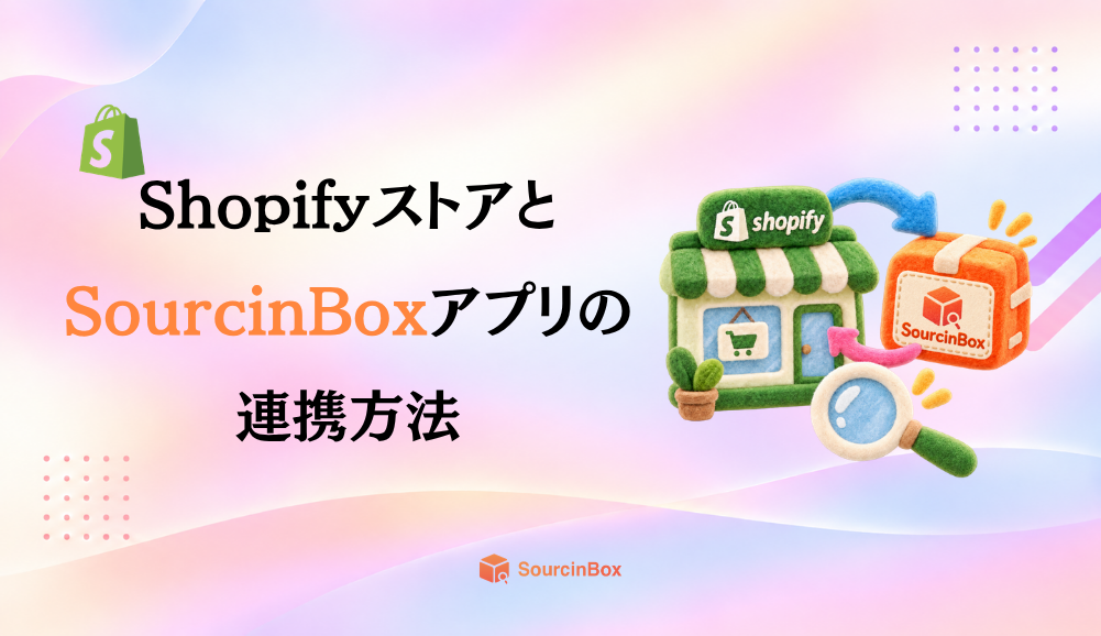 blog_scene