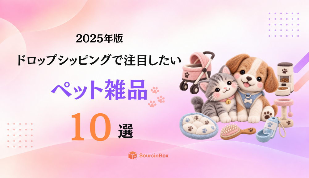 blog_scene