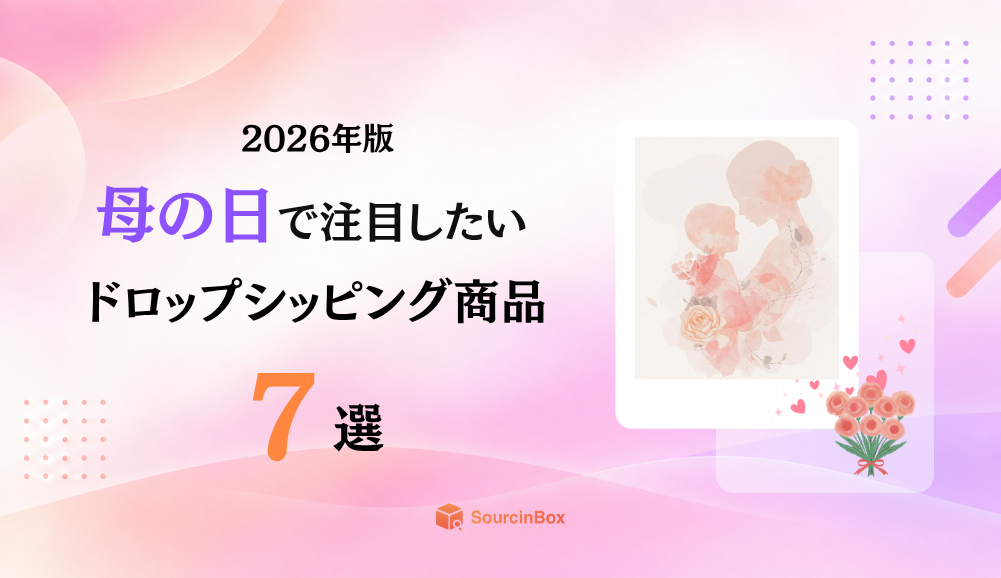 blog_scene