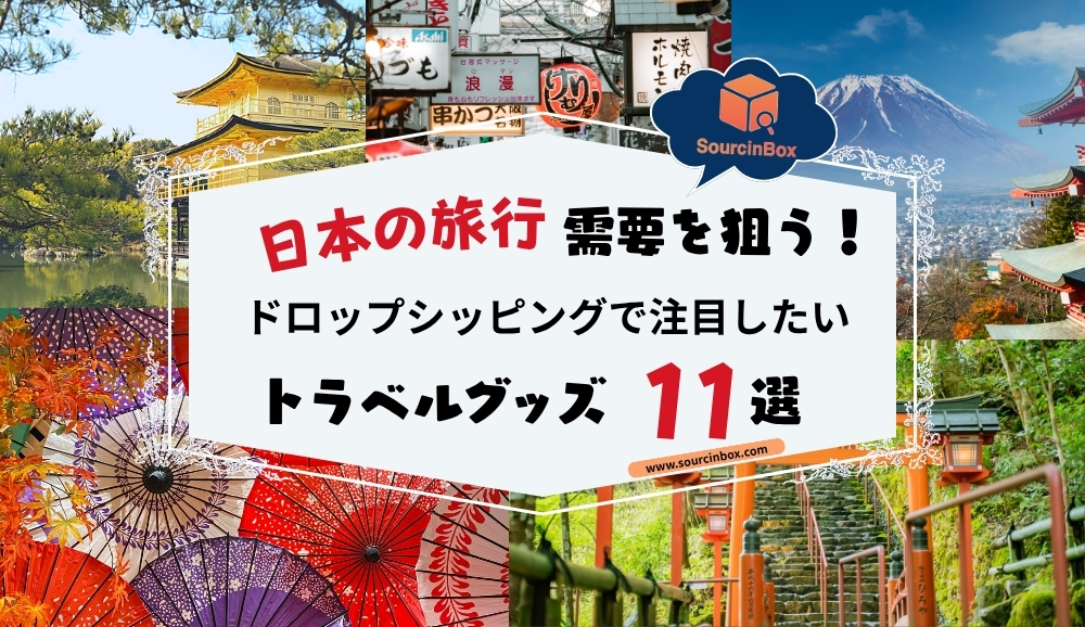 blog_scene