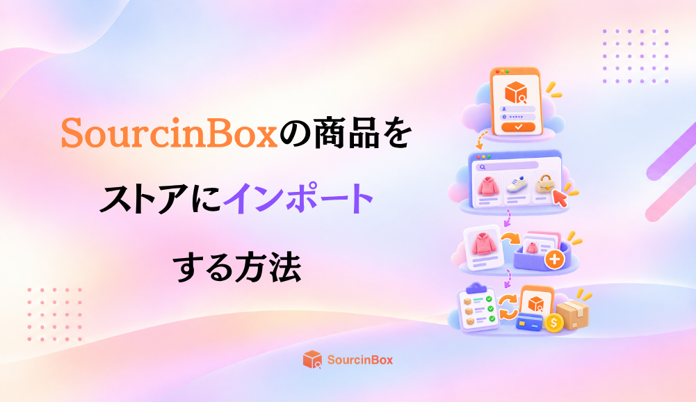 blog_scene