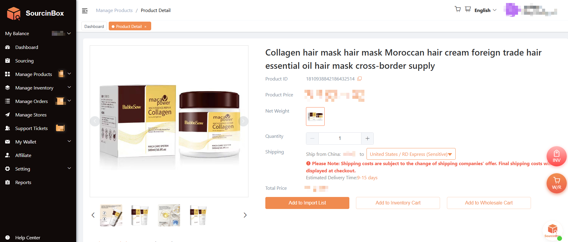 Collegan Hair Mask